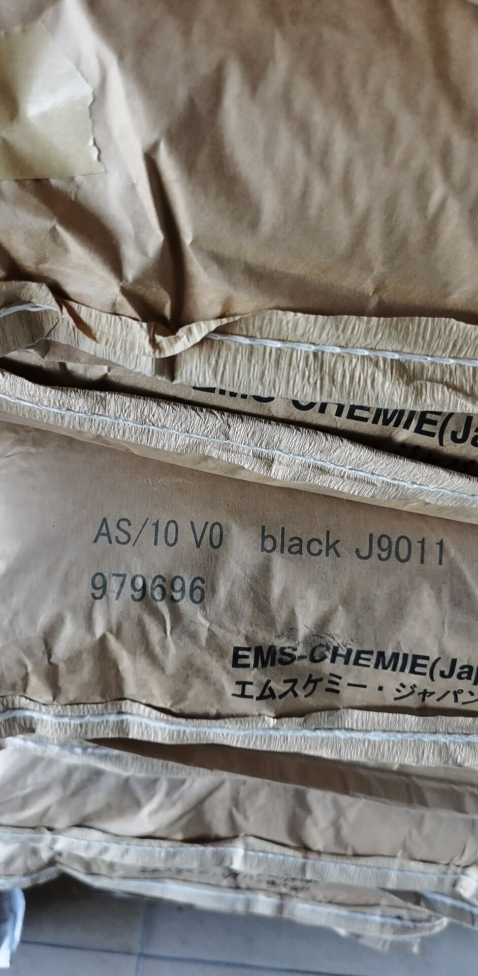 PA66 AS/10 BK